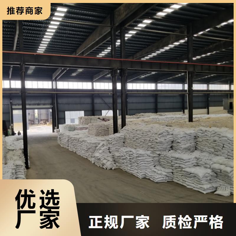 堿式氯化鋁,堿式氯化鋁廠家貼心服務