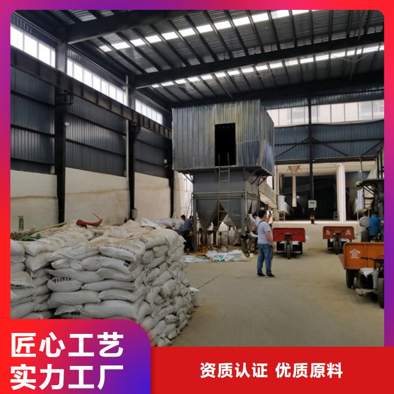 堿式氯化鋁陽離子聚丙烯酰胺設(shè)計合理