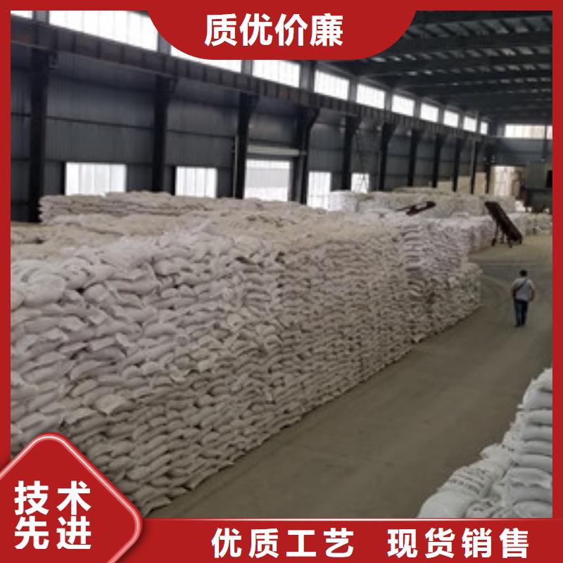 聚合硫酸铁视频-聚合硫酸铁(乐水)覆盖地域安徽省合肥市蜀山|庐阳|滁州|池州|阜阳|黄山|淮北|铜陵|蚌埠