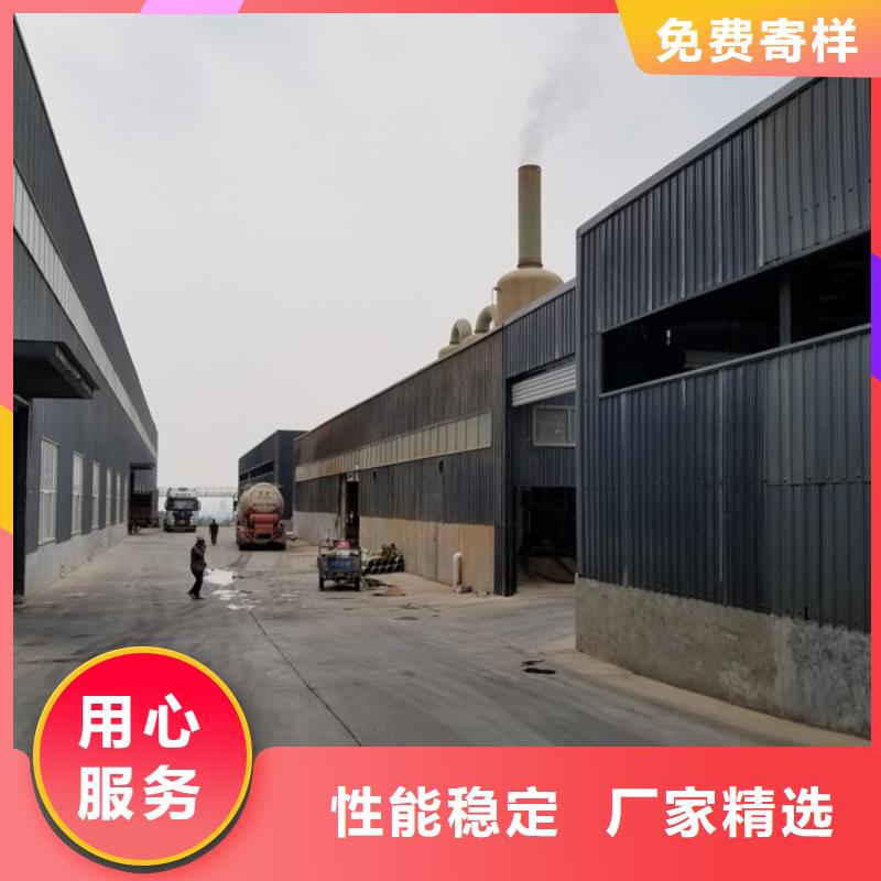堿式氯化鋁聚鋁液體實體廠家