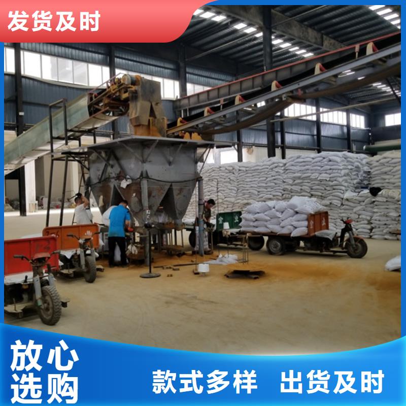堿式氯化鋁聚合氯化鋁液體制造廠家