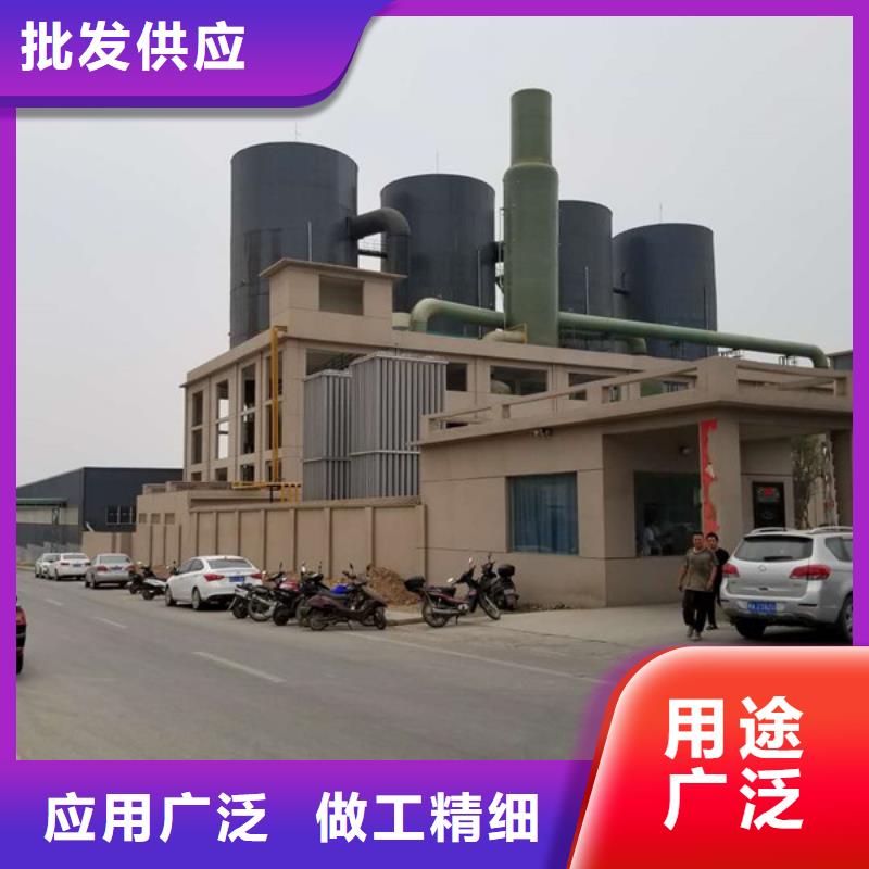 堿式氯化鋁廠