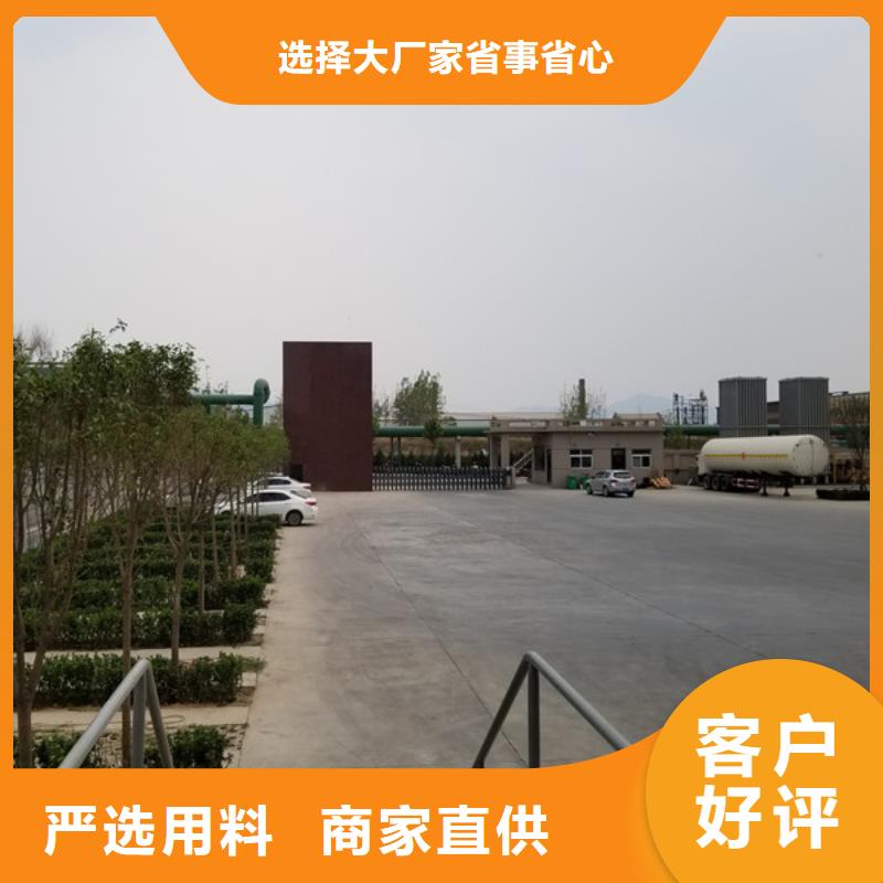 堿式氯化鋁-聚丙烯酰胺自有生產(chǎn)工廠