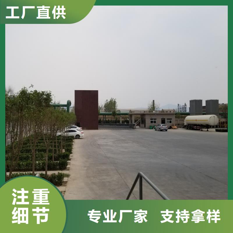 堿式氯化鋁免費拿樣