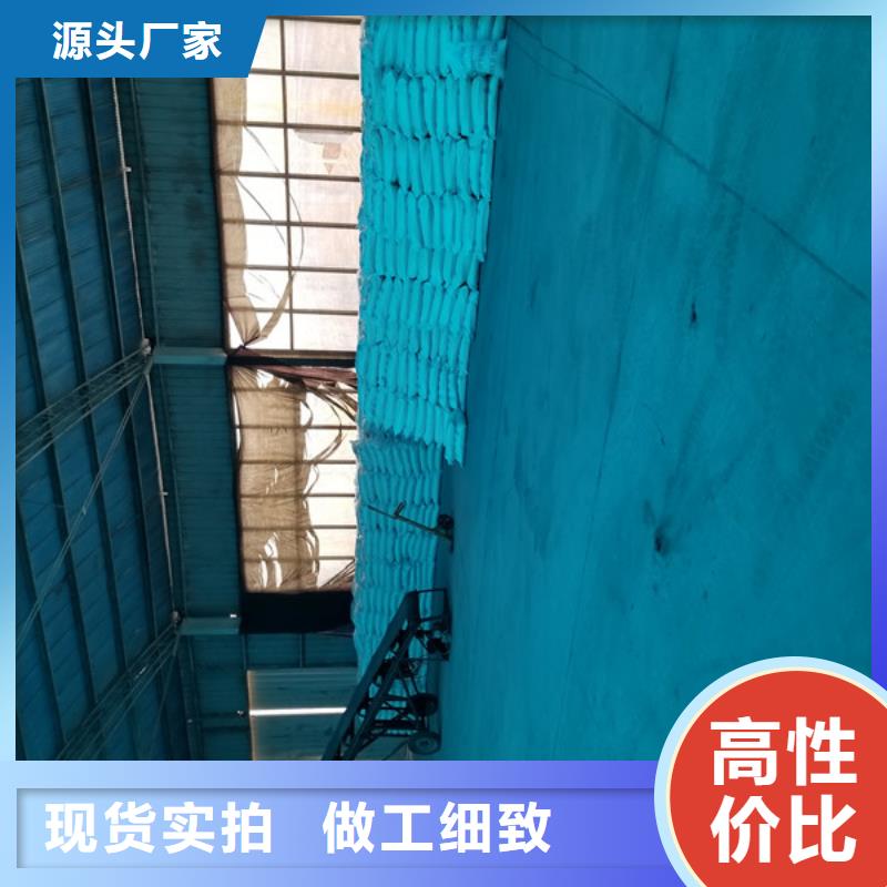 堿鋁廠