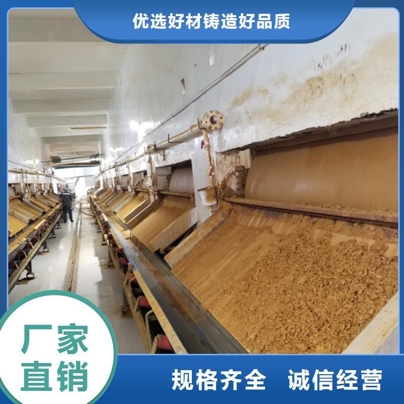堿式氯化鋁聚合硫酸鐵價格低