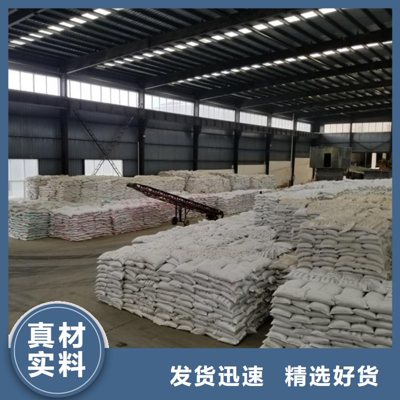 聚合硫酸铁视频-聚合硫酸铁(乐水)覆盖地域安徽省合肥市蜀山|庐阳|滁州|池州|阜阳|黄山|淮北|铜陵|蚌埠