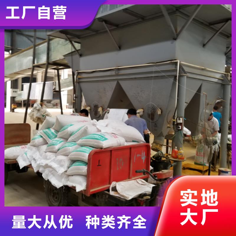 聚合硫酸铁视频-聚合硫酸铁(乐水)覆盖地域安徽省合肥市蜀山|庐阳|滁州|池州|阜阳|黄山|淮北|铜陵|蚌埠