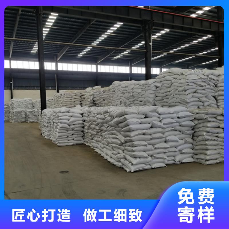 堿式氯化鋁聚鋁液體實體廠家