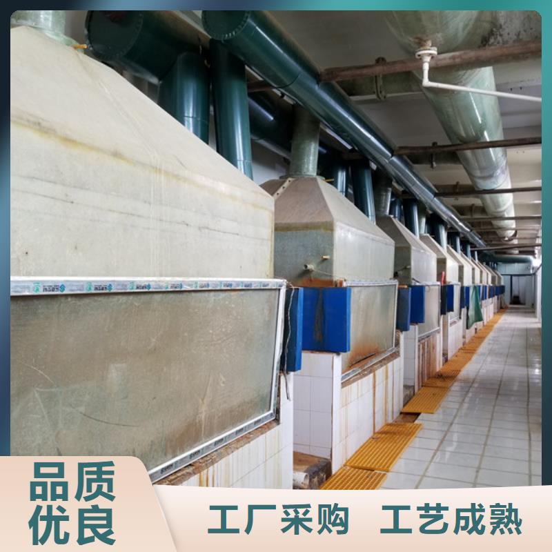 堿式氯化鋁聚鋁固體售后完善