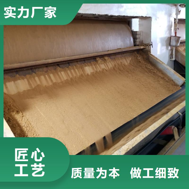 堿式氯化鋁聚鋁固體售后完善