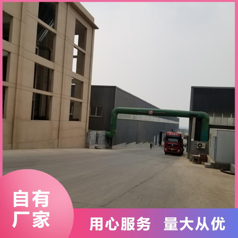 堿式氯化鋁免費拿樣