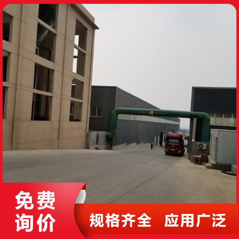 堿式氯化鋁陽離子聚丙烯酰胺設(shè)計合理