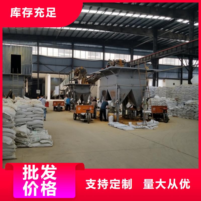 現貨供應堿式氯化鋁_誠信企業