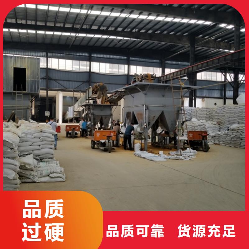 堿式氯化鋁質量放心