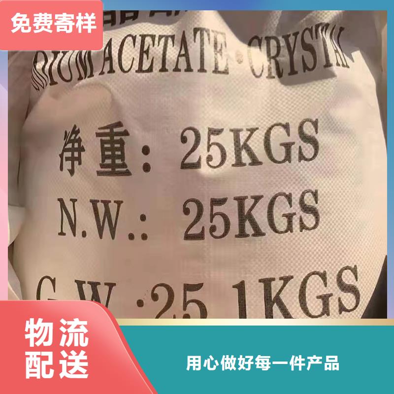 堿式氯化鋁廠