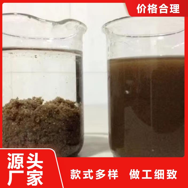 堿式氯化鋁_醋酸鈉自有廠家