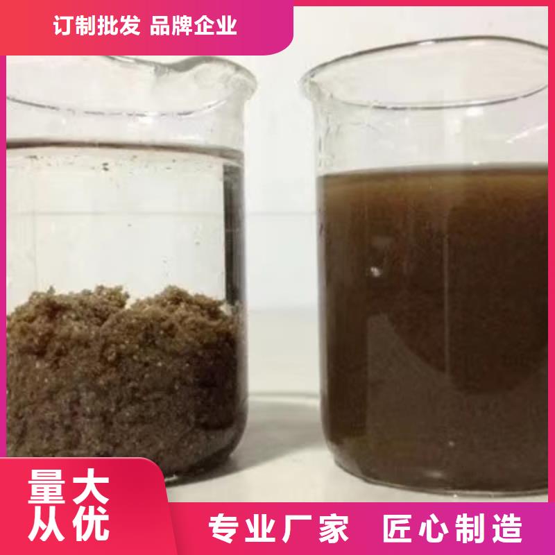 堿式氯化鋁聚合氯化鋁固體質(zhì)量可靠