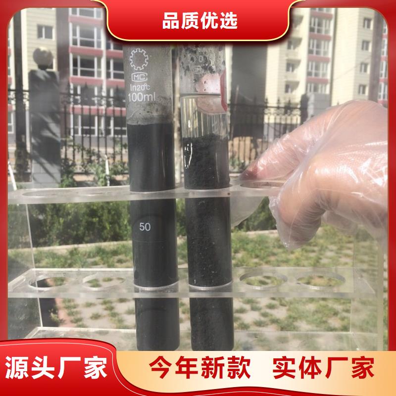堿式氯化鋁,堿式氯化鋁廠家貼心服務