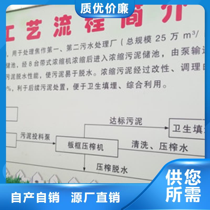 #堿式氯化鋁#規(guī)格全