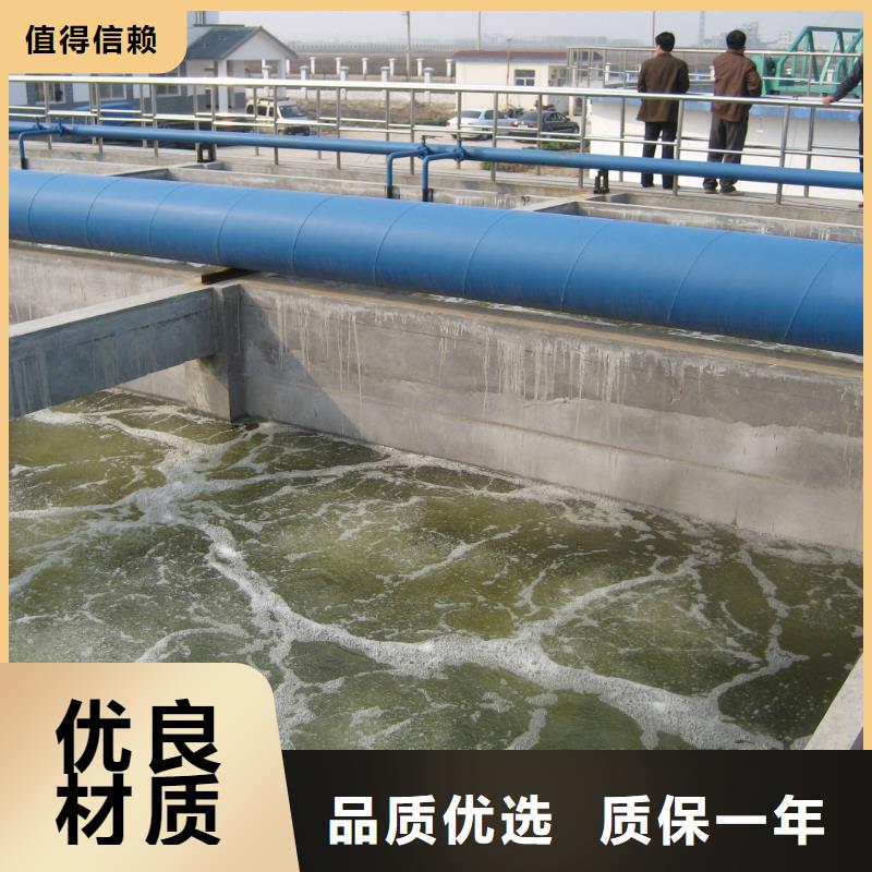 堿式氯化鋁除磷劑精挑細選好貨