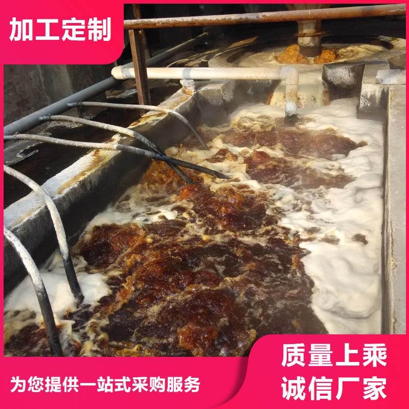 堿式氯化鋁聚氯化鋁實體廠家