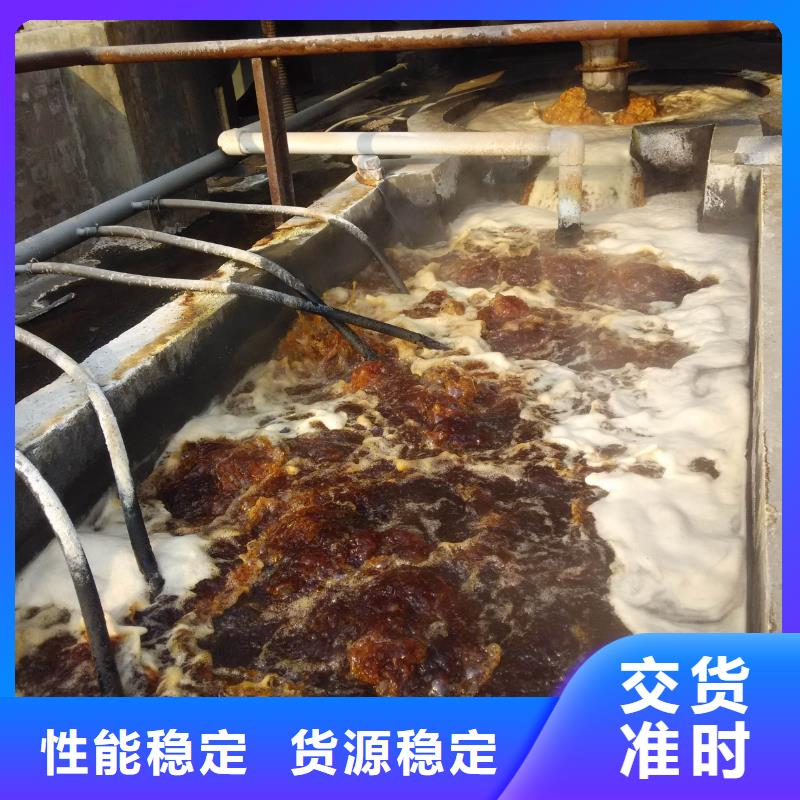 堿式氯化鋁批發定制