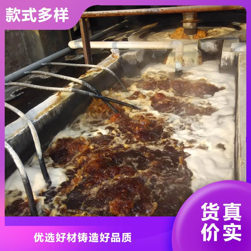 堿式氯化鋁陽離子聚丙烯酰胺設(shè)計合理