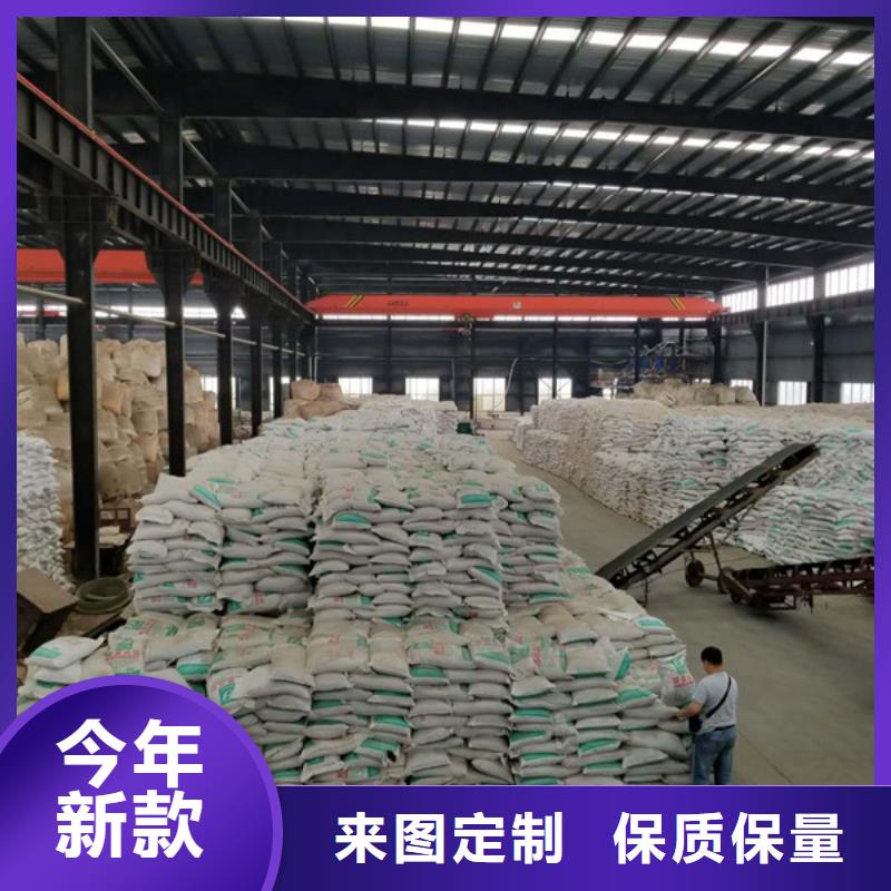 堿式氯化鋁乙酸鈉支持大批量采購