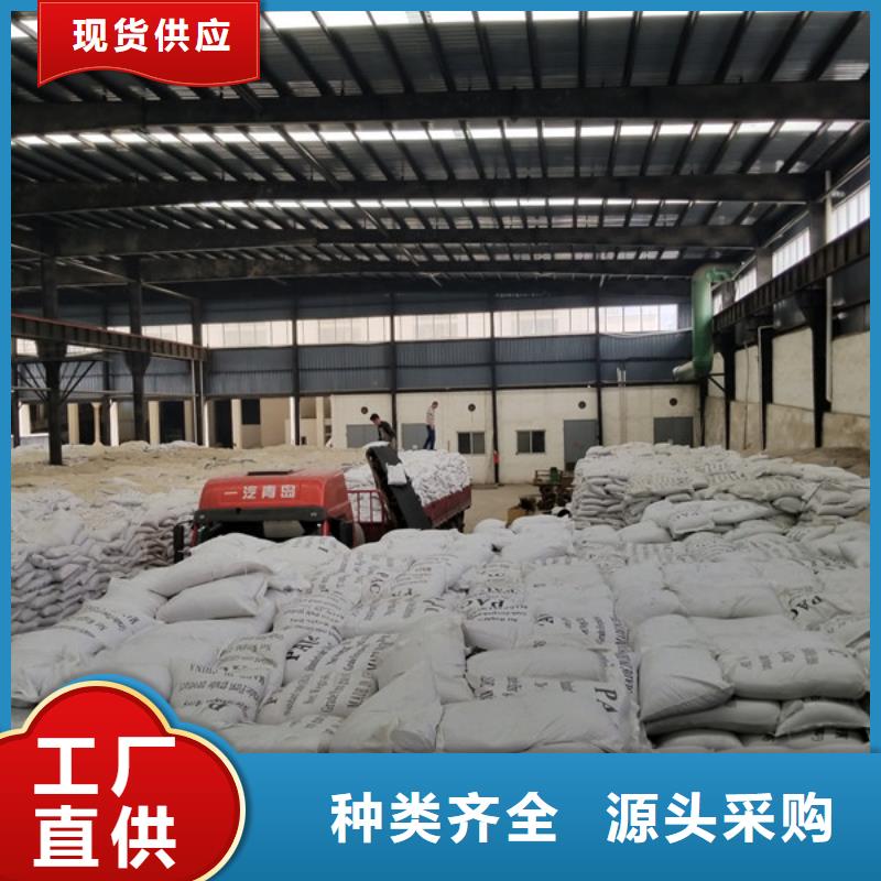 國標醋酸鈉直供全國品牌:本地廠家
