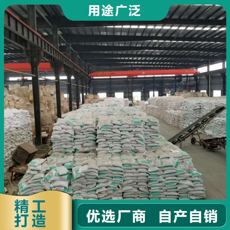 醋酸鈉58%