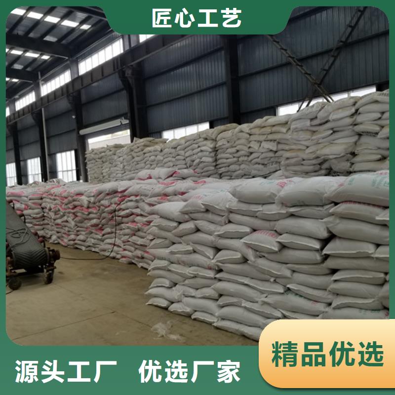 三水醋酸鈉廠家供貨