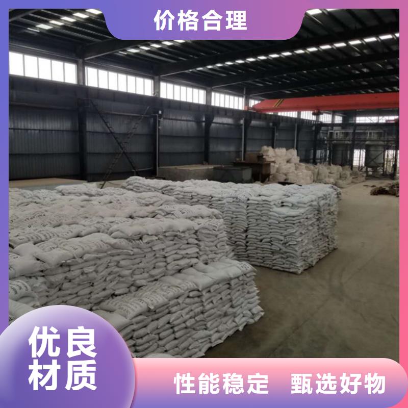醋酸鈉氯酸鈉歡迎新老客戶垂詢