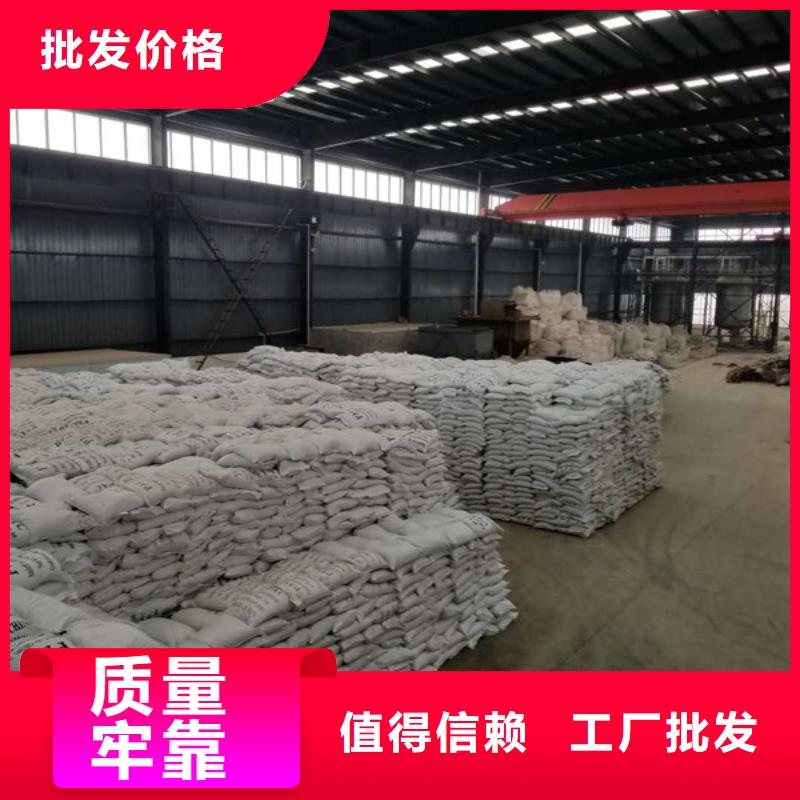 國(guó)標(biāo)醋酸鈉批發(fā)零售均可