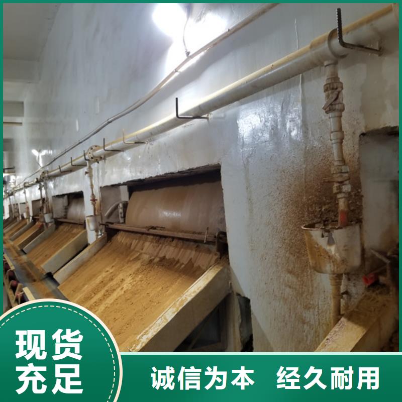 醋酸钠复合碳源质优价保