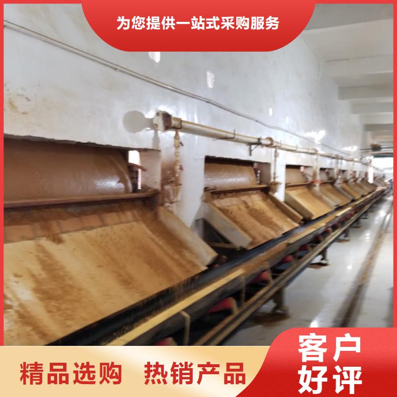 三水醋酸鈉量大從優
