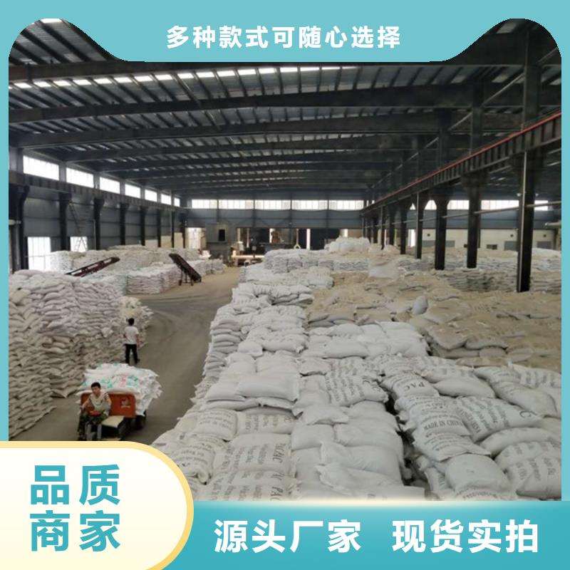 【醋酸钠脱色剂值得信赖】