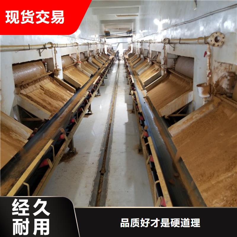 碳源醋酸鈉購(gòu)買(mǎi)注意事項(xiàng)