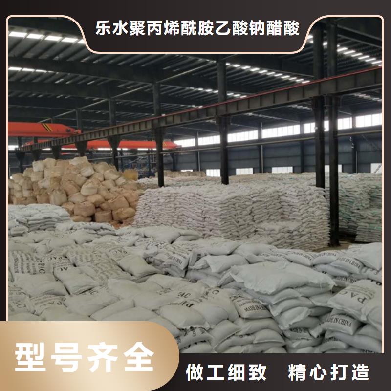 58%醋酸鈉質(zhì)量可靠