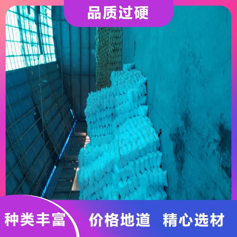 58%醋酸鈉-實體廠家質量放心
