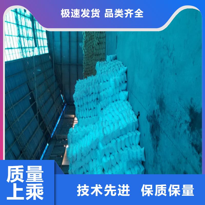 醋酸鈉聚丙烯酰胺匠心制造