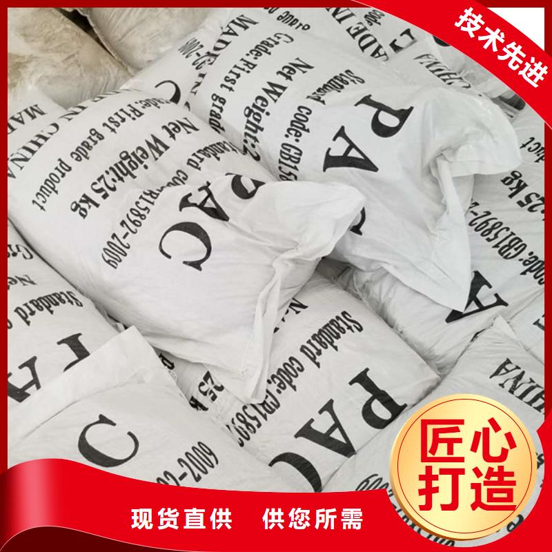 口碑好的結(jié)晶醋酸鈉經(jīng)銷商