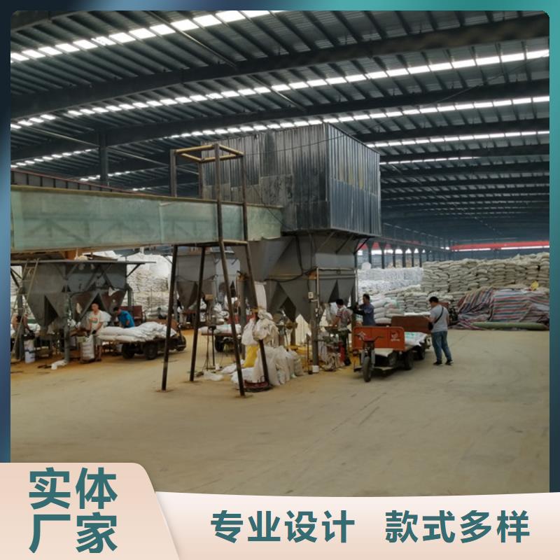 定制58%醋酸鈉的銷售廠家