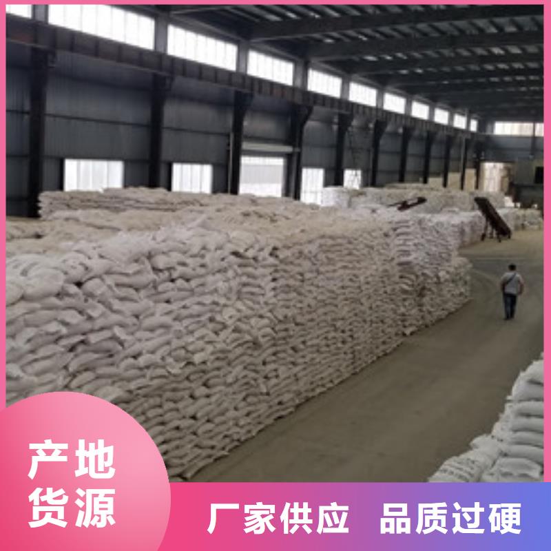 醋酸鈉量大從優