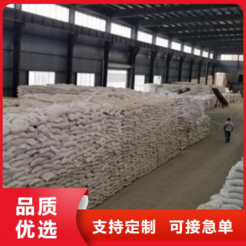 醋酸鈉現貨直供