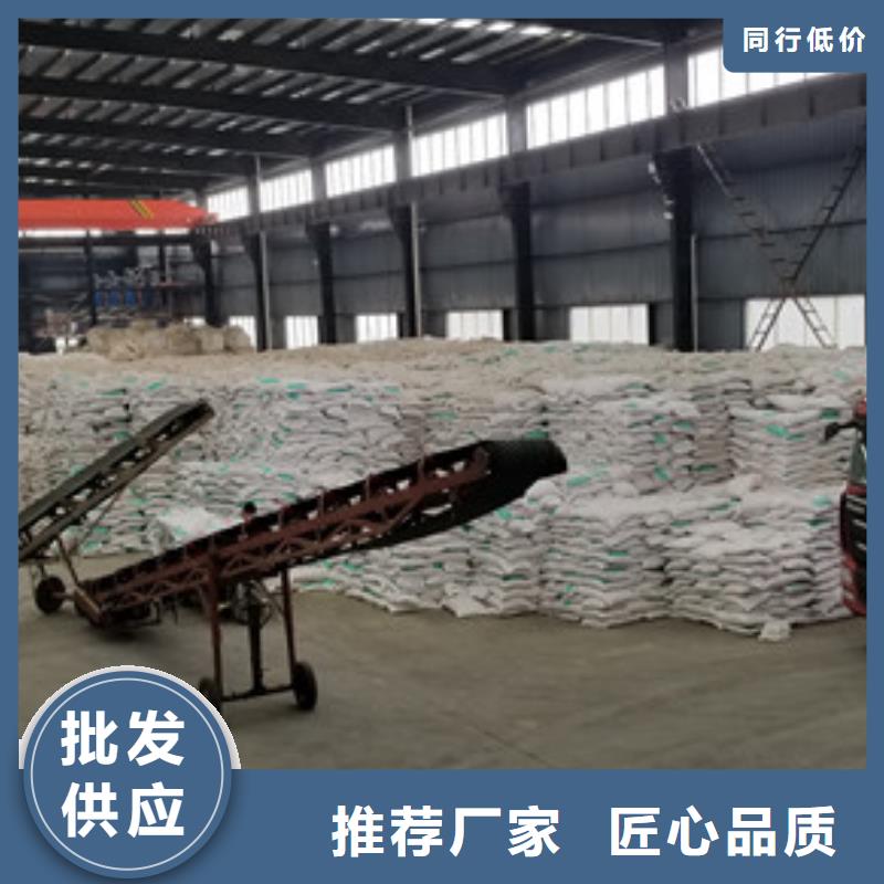 醋酸鈉廠