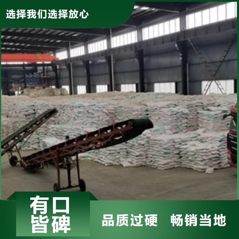 58-60醋酸鈉詳情電話咨詢