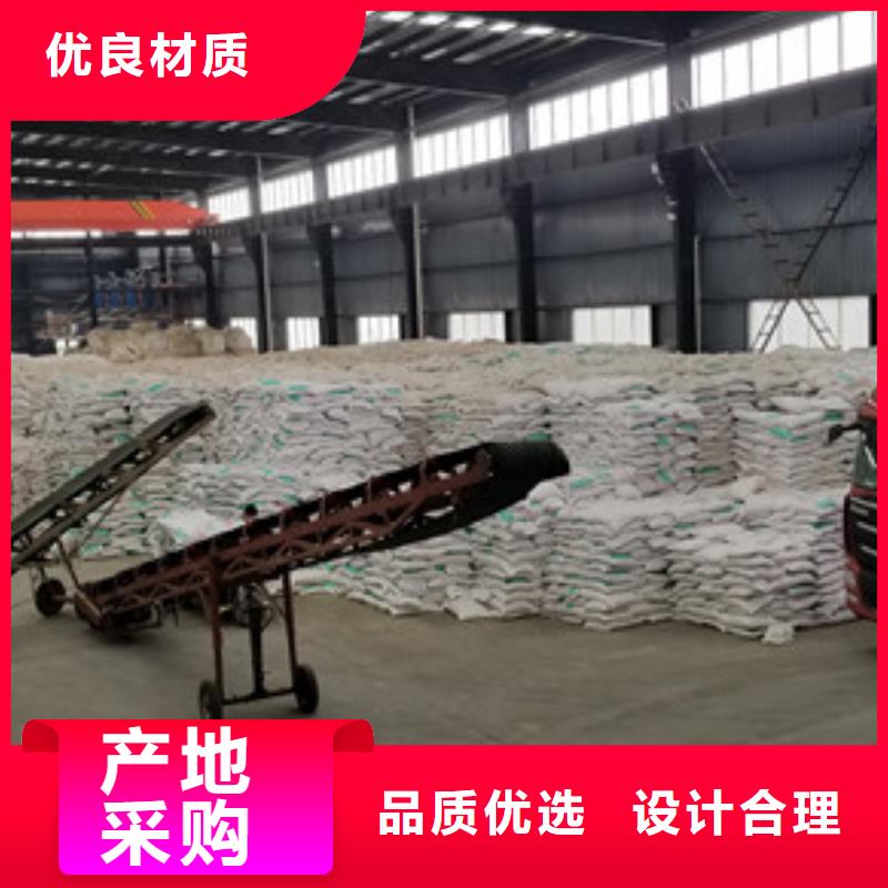 醋酸鈉廠家直銷