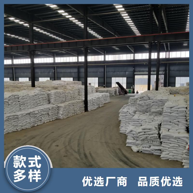 醋酸鈉-醋酸鈉廠家定制零售批發