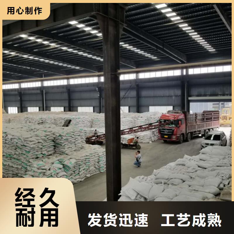 醋酸鈉質(zhì)量可靠